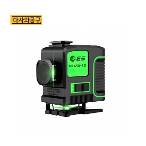 ES산업 3D라인 레이저 레벨기 ML450-3D 강화녹색 레이저 수평기