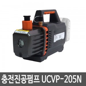 UDT 충전진공펌프 UCVP-205N 몸체만 에어컨냉매보충 /에어컨가스충전 /마끼다 배터리 사용 UCVP205N